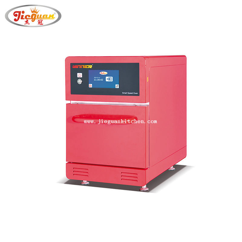 Ketuhar Kelajuan Gelombang Mikro Pintar