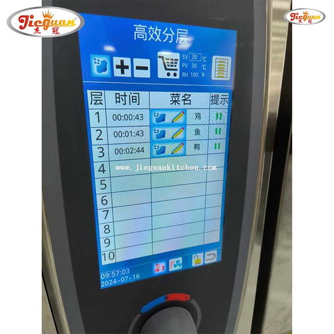  Pembakar Stim Gabungan CE SS Kuali Kaunter Combi Combi Countertop Oven ELEKTRIK 40 dulang Pengukus Oven Combi Komersial