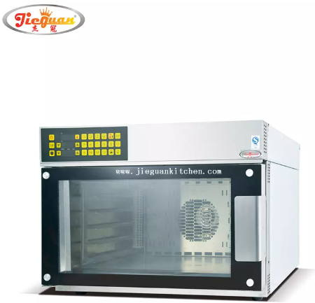 Ketuhar Mikro Komersial