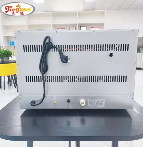 Ketuhar gelombang mikro