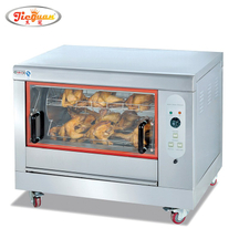 Roisserie ayam elektrik dengan CE